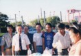 /album/%e0%ba%9e%e0%ba%b2%e0%ba%9a%e0%bb%81%e0%ba%ab%e0%bb%88%e0%ba%87%e0%ba%8a%e0%ba%b5%e0%ba%a7%e0%ba%b4%e0%ba%94/shinagawa-1999-jpg/
